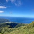 Nord Caraibes Martinique / Montagne Pelée